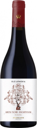 Бренди armenian brandy v. Олд армения. Коньяк олд армениан. Олд армения. Олд армения.