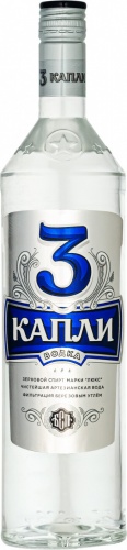 Купить Водка "3 Капли", 1 л - "3 Drops", 1 литр