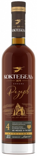 Купить Коньяк "Коктебель" Резерв 4-летний, 0.5 л - "Koktebel" Reserve 4 ...