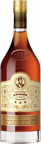 Купить Коньяк ККЗ, "Три звездочки", 0.5 л - Kizlyar cognac distillery ...