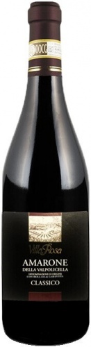 Купить Вино Lenotti, "Villa Rosa" Amarone Della Valpolicella Classico ...