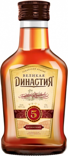 Купить Коньяк "Великая Династия" 5-летний, 100 мл - "Velikaya Dinastiya ...