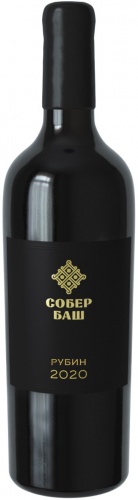Вино Собер Баш Купить Цена