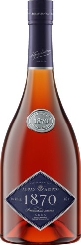 Купить Коньяк "Abrau-Durso 1870" KVVK, 0.7 л - "Абрау-Дюрсо 1870" КВВК ...