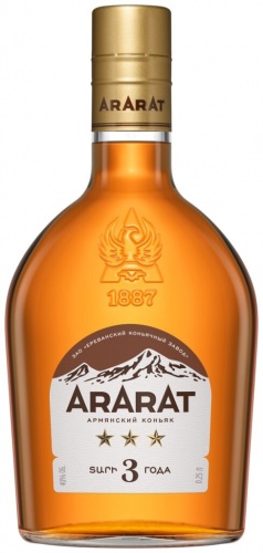 Купить Коньяк "Арарат" 3 звезды, 250 мл - "Ararat" 3 stars, 0.25 литра