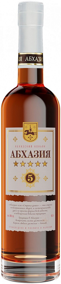 Купить Коньяк Абхазия 5 лет, 0.5 л - Abkhazia 5 Years Old, 500 мл