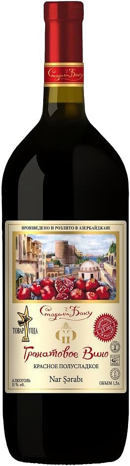плодовая продукция гранатовое кр. вино старый баку производитель. вино "девичья башня" красное. гянджа шараб вино. азербайджанское вино мадраса красное сухое.