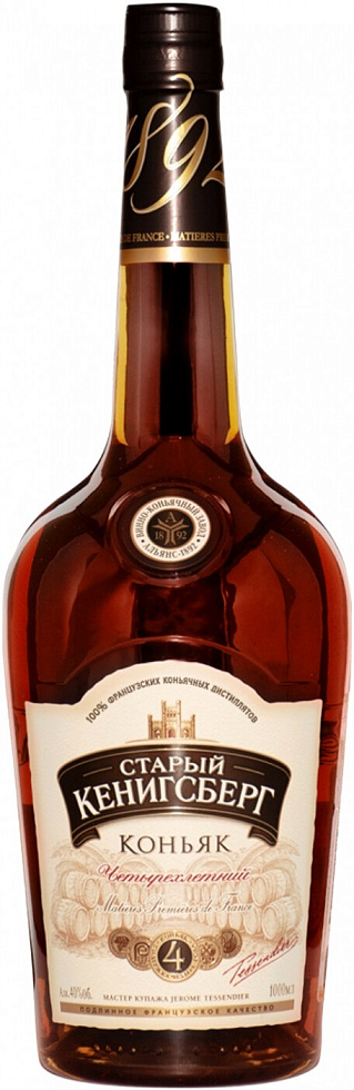 Купить Коньяк "Старый Кенигсберг" 4-летний, 1 л - "Old Kenigsberg" 4 ...