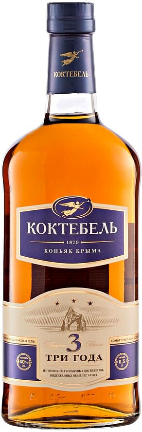 Купить Коньяк "Коктебель" 3 Звезды, 0.5 л - "Koktebel" 3 Stars, 500 м