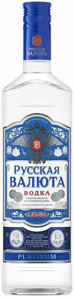 Купить Водка "Русская Валюта" Платинум, 0.5 л - "Russkaya Valyuta ...