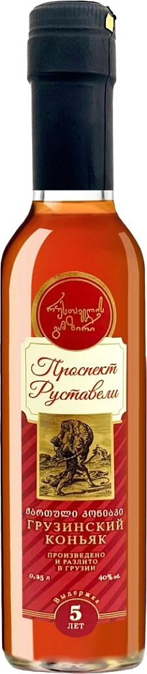 Купить Коньяк "Проспект Руставели" 5-летний, 250 мл - "Prospekt ...