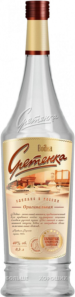 Купить Водка "Сретенка" Оригинальная, 0.5 л - "Sretenka" Original, 500 мл