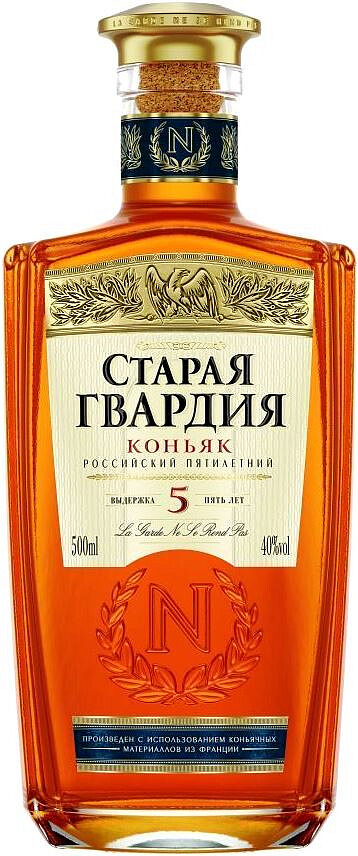 Купить Коньяк "Старая Гвардия" 5-летний, 0.5 л - "Staraya Gvardia" 5 ...