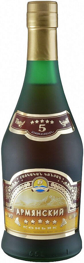 Армянские 5. Армянские 5. Армянские 5. Армянские 5. Армянские 5.