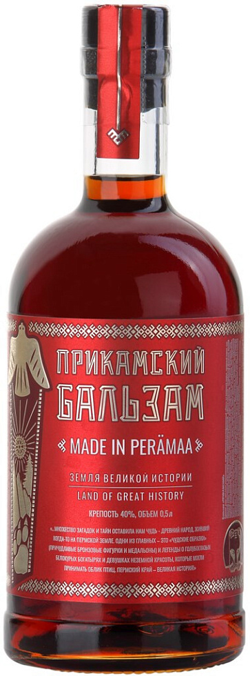 Купить Ликер "Прикамский", бальзам, 0.5 л - "Prikamskij", Balsam, 500 мл